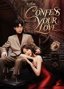 Confess Your Love