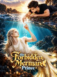 His Forbidden Merman Prince